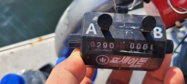 예지퀸호 농어외수질&어초낚시 경기인천권_사진_20250902_2.jpg