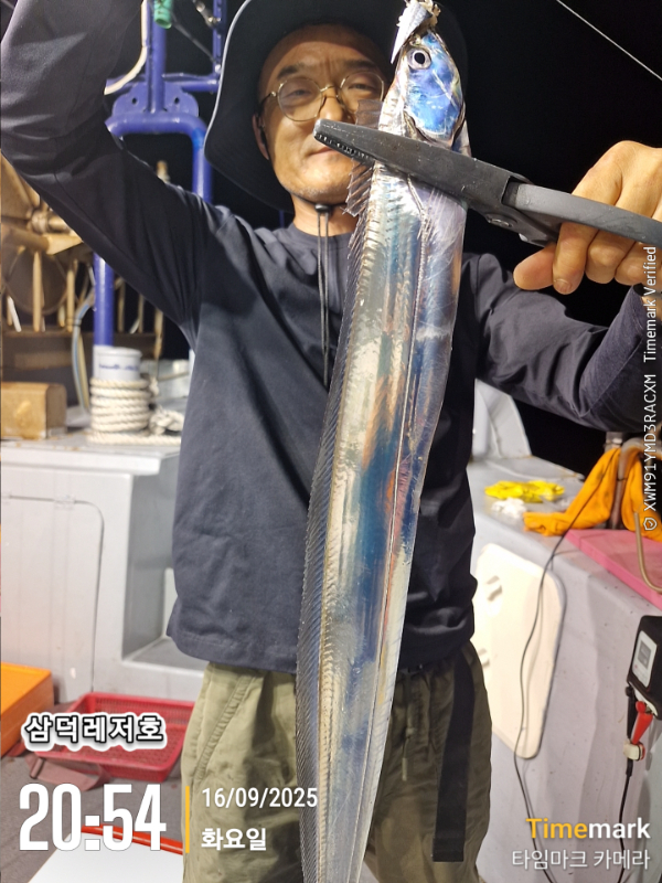 2025-09-16 20.54.17_.jpg