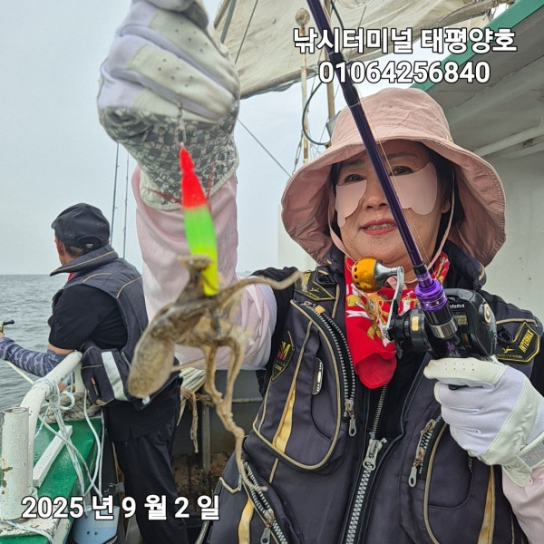 KakaoTalk_20250902_114134700.jpg