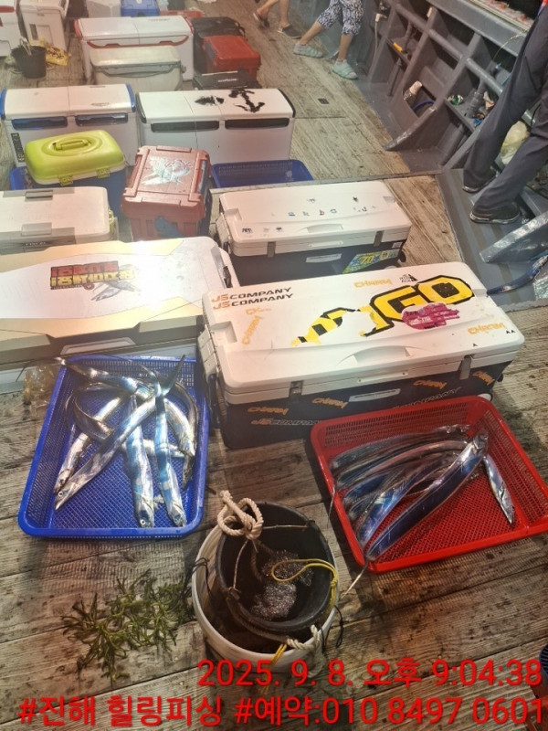 KakaoTalk_20250908_215743671_03.jpg