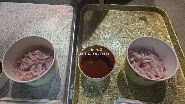1758121863039.jpg