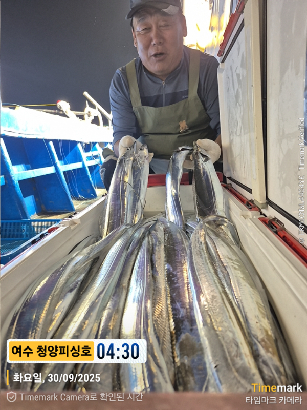 2025-09-30 04.30.01__(제목-여수 청양피싱호).jpg