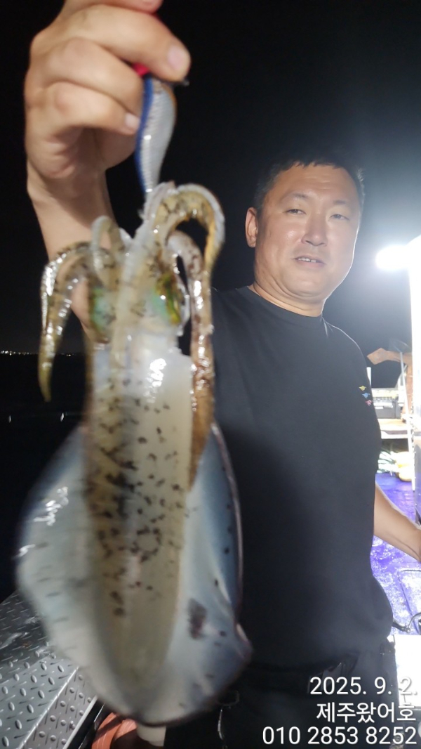 제주왔어호_사진_20250903_37.jpg