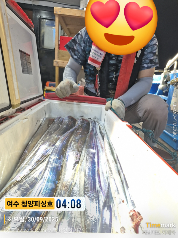 2025-09-30 04.08.14__(제목-여수 청양피싱호).jpg