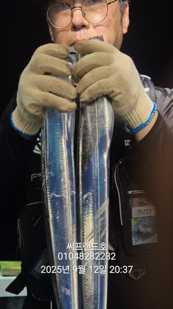 1757716286844.jpg