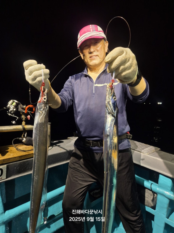 바다꾼낚시(신아라호)_사진_20250916_17.jpg