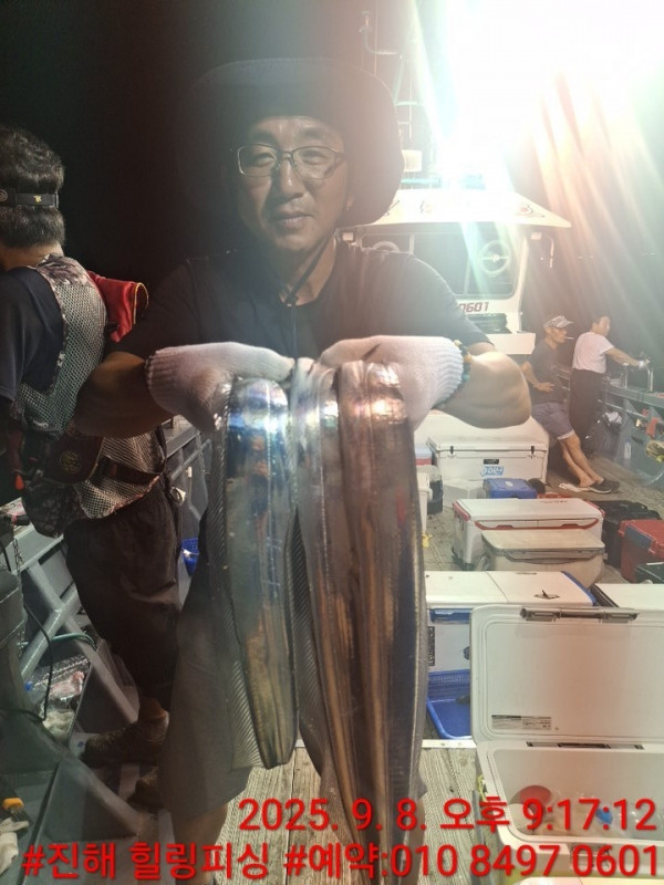KakaoTalk_20250908_215743671_08.jpg