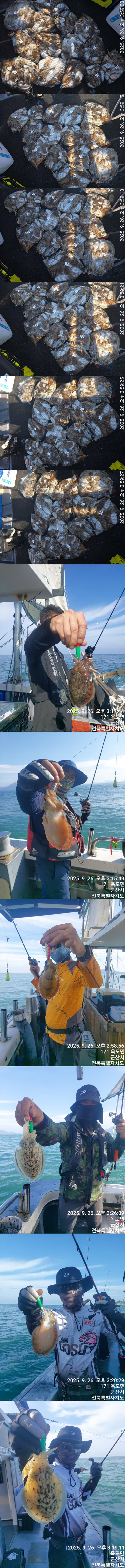 [크기변환]KakaoTalk_20250926_191713051_11-vert.jpg