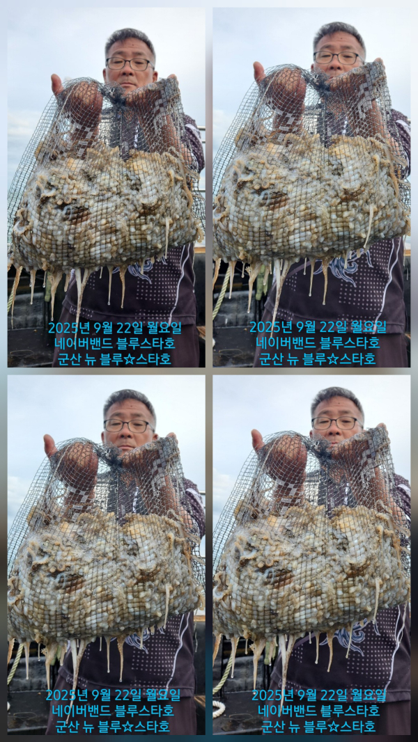 1000026551.jpg
