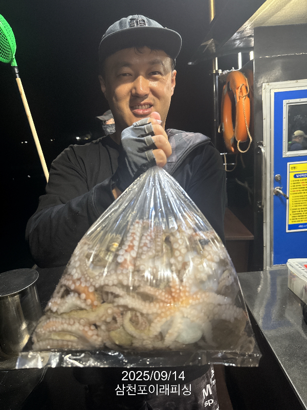 삼천포 이래피싱_00124.jpeg