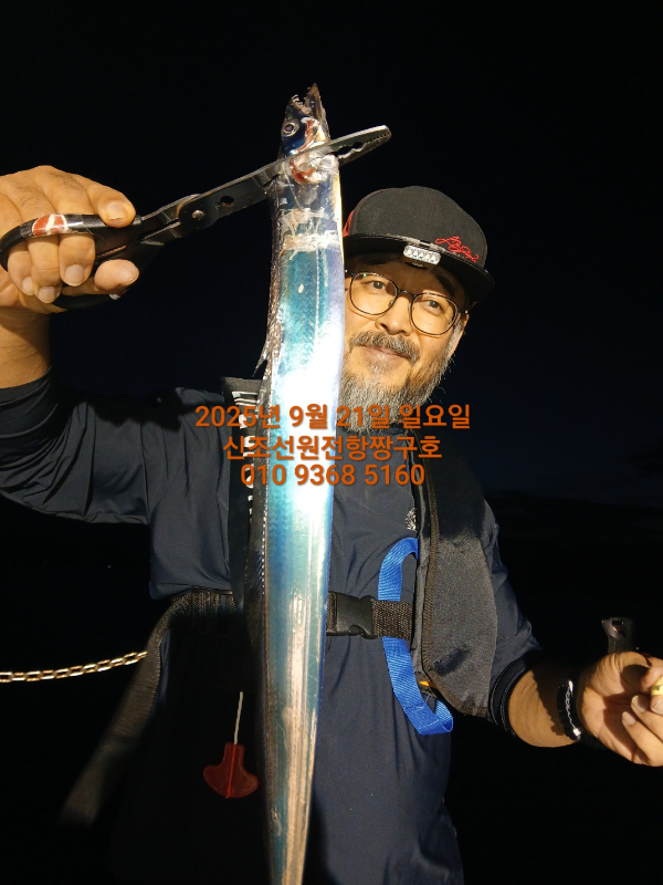 KakaoTalk_20250922_051539466.jpg