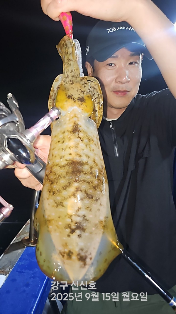 신신낚시 강구점 신신호_사진_20250916_6.jpg