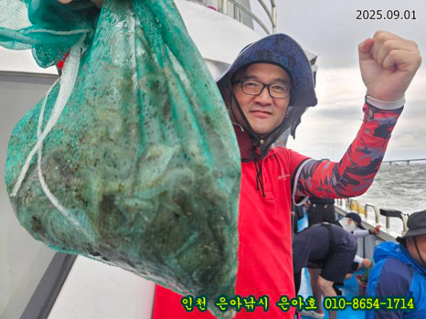 5d2de789ca140d725f5057e3ad767d8d.jpg