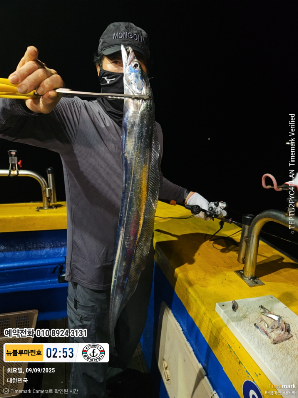 2025-09-09 02.53.39_대한민국_(제목-뉴블루마린호)_(예약전화 010 8924 3131).jpg