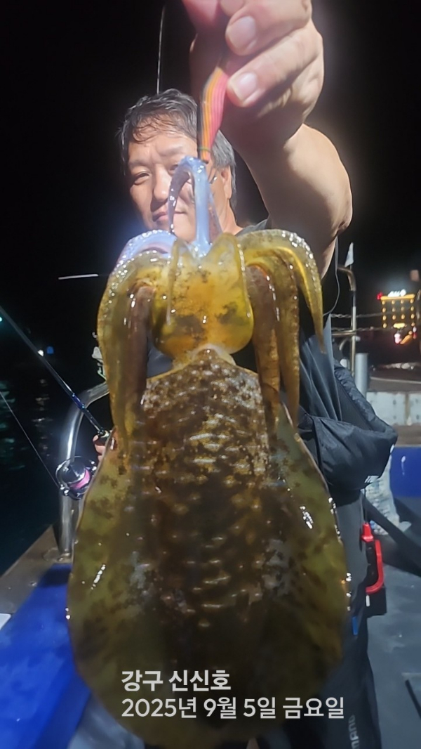 신신낚시 강구점 신신호_사진_20250906_3.jpg