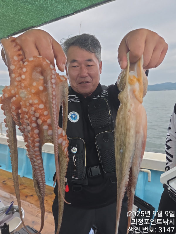 KakaoTalk_20250909_144354763_05.jpg