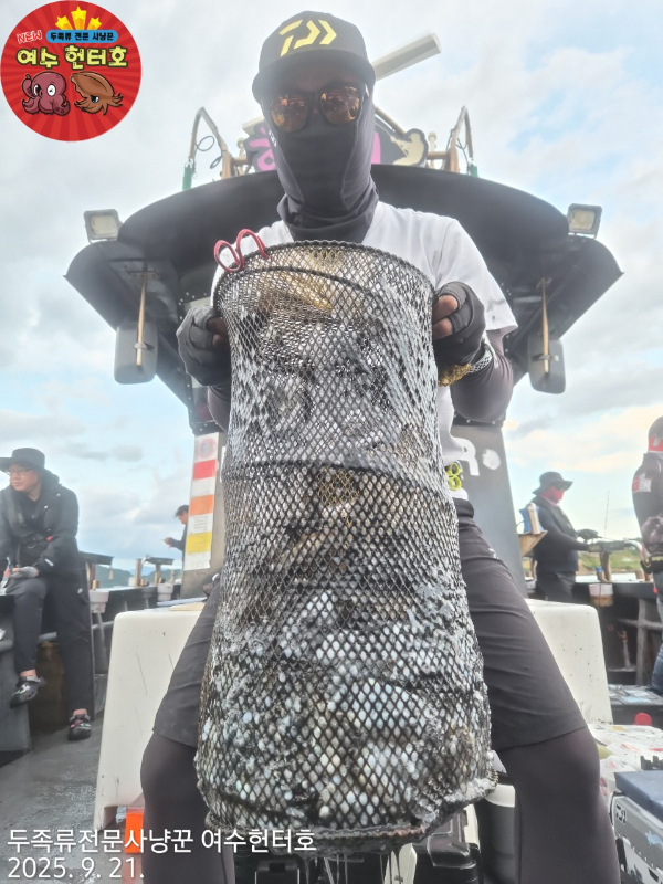 BandPhoto_2025_09_21_20_55_27_21.jpg