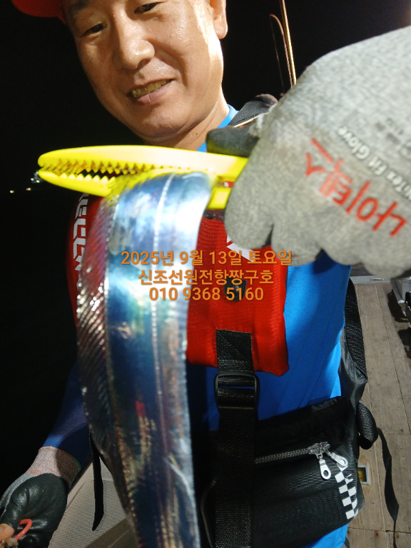 KakaoTalk_20250913_200644729_04.jpg
