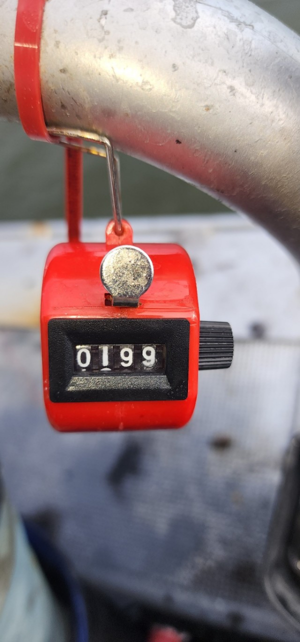 예지퀸호 농어외수질&어초낚시 경기인천권_사진_20250904_1.jpg