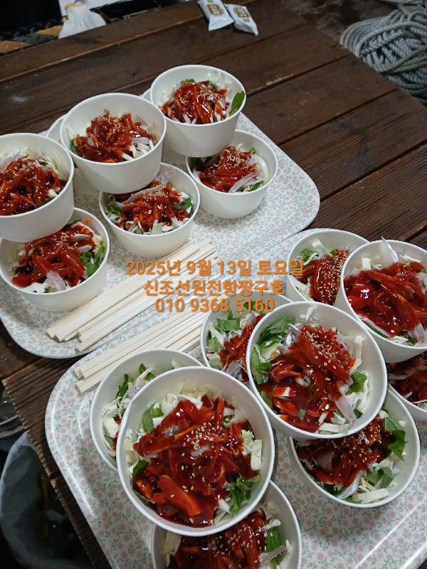 KakaoTalk_20250914_051926054_01.jpg