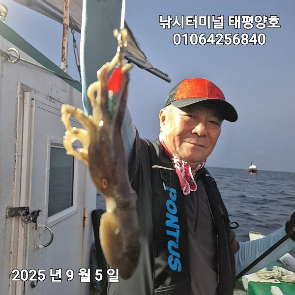 KakaoTalk_20250905_155213441.jpg
