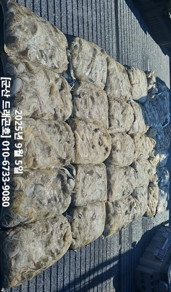 673d3d54ff9eac4a47906f2ae9b27e08.jpg