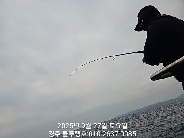 20250927_063330.jpg