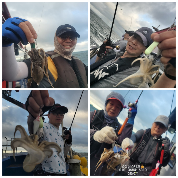 PhotoCollage_1756713209443.jpg