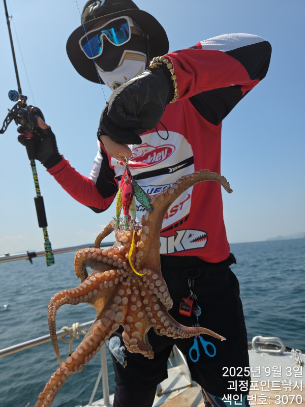 KakaoTalk_20250903_154807175.jpg