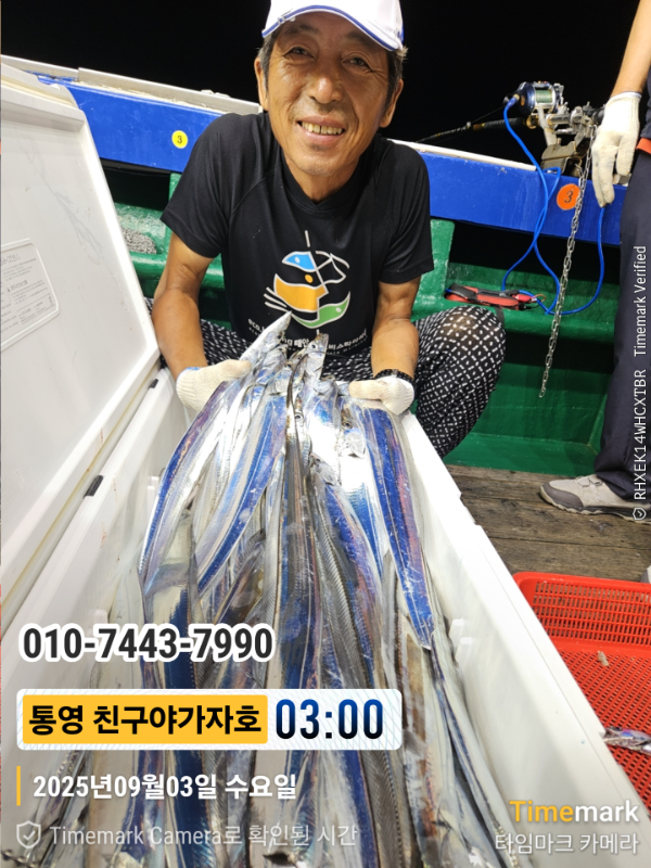 1000027260.jpg
