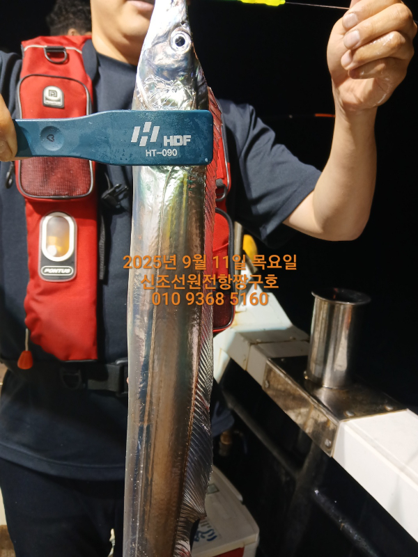 KakaoTalk_20250913_041817566_14.jpg