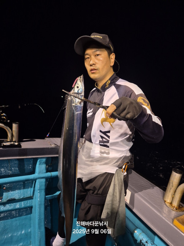 바다꾼낚시(신아라호)_사진_20250907_11.jpg