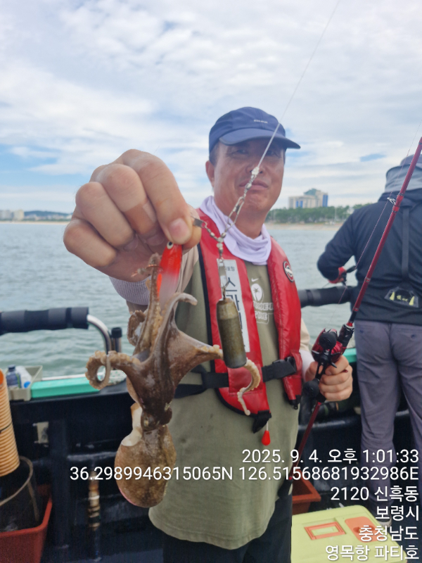 KakaoTalk_20250904_201526500_02.jpg
