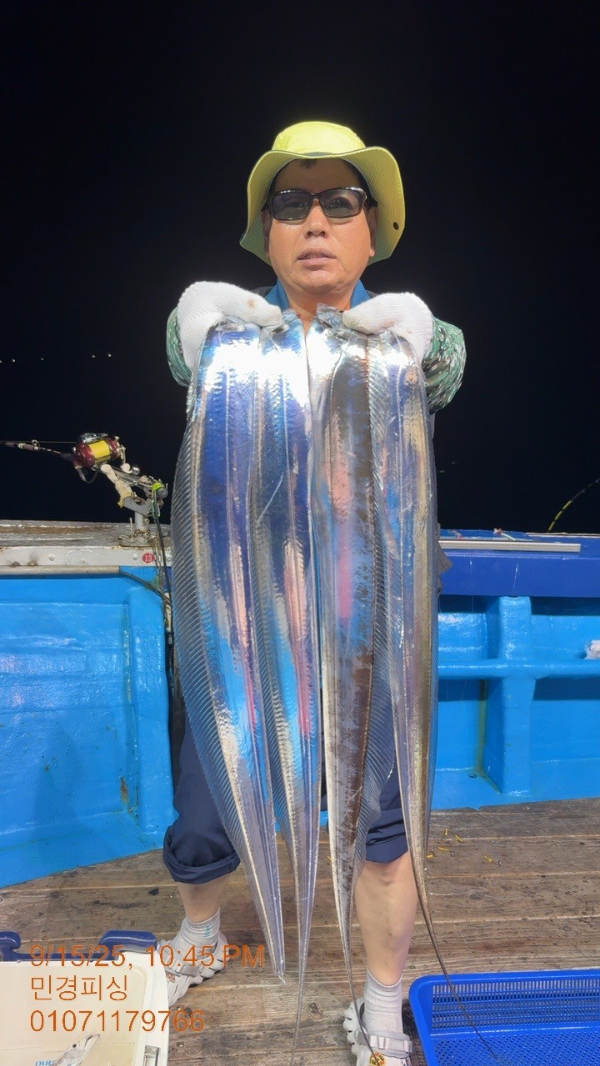 E1C6CE2E-C0D4-4B47-B898-B809C8B76392.jpeg