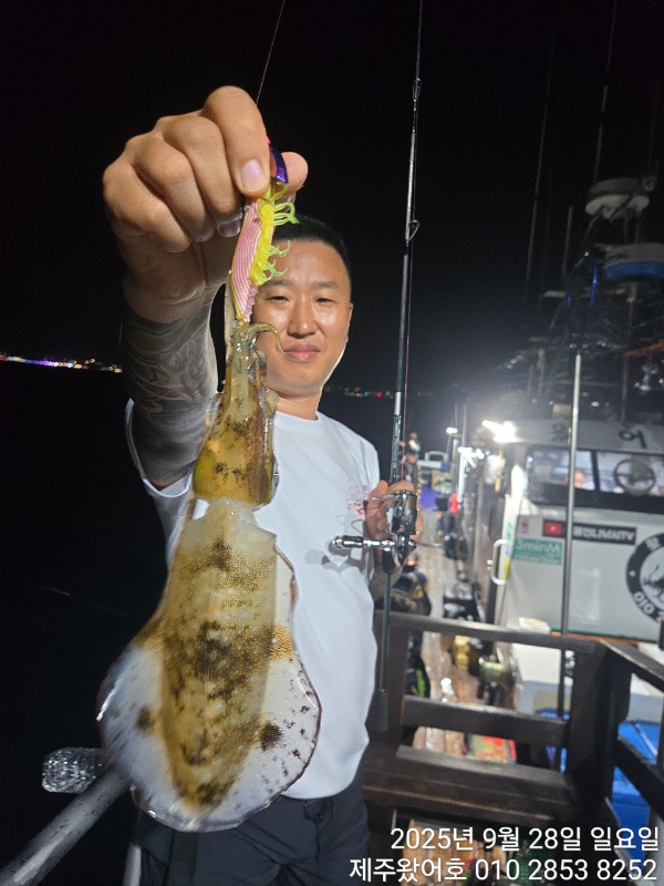 제주왔어호_사진_20250929_49.jpg