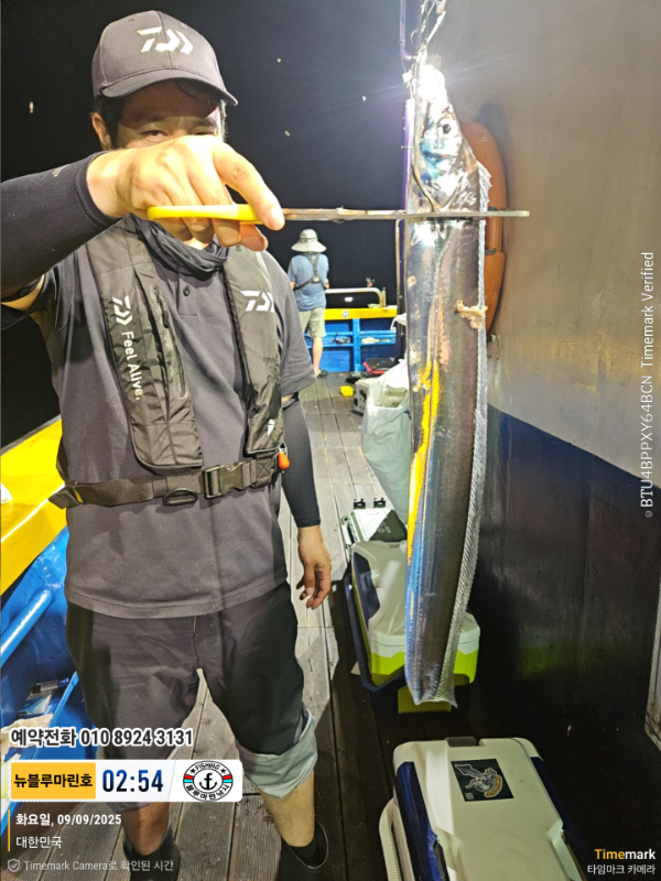 2025-09-09 02.54.05_대한민국_(제목-뉴블루마린호)_(예약전화 010 8924 3131).jpg