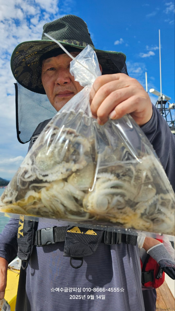 여수금강피싱_사진_20250918_1.jpg