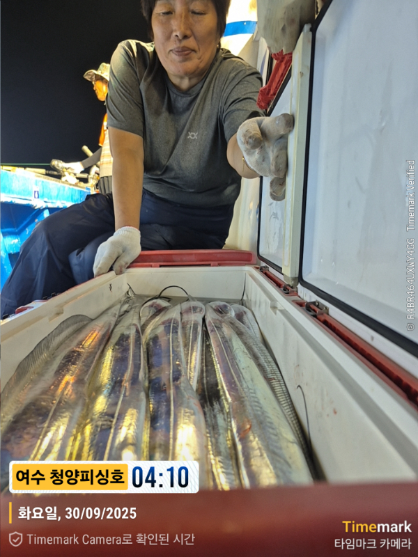2025-09-30 04.10.02__(제목-여수 청양피싱호).jpg