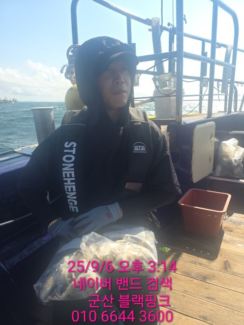 6f0d1e4f9565eb5525ef4daf89739841.jpg