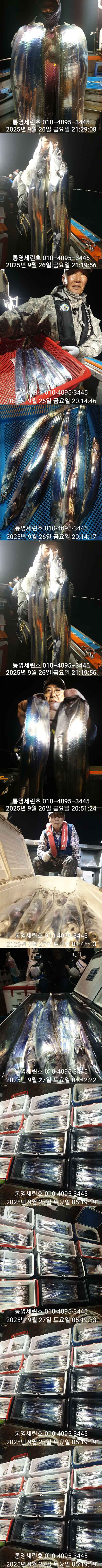 71be298d1ba65edd8190448ccec35400.jpg