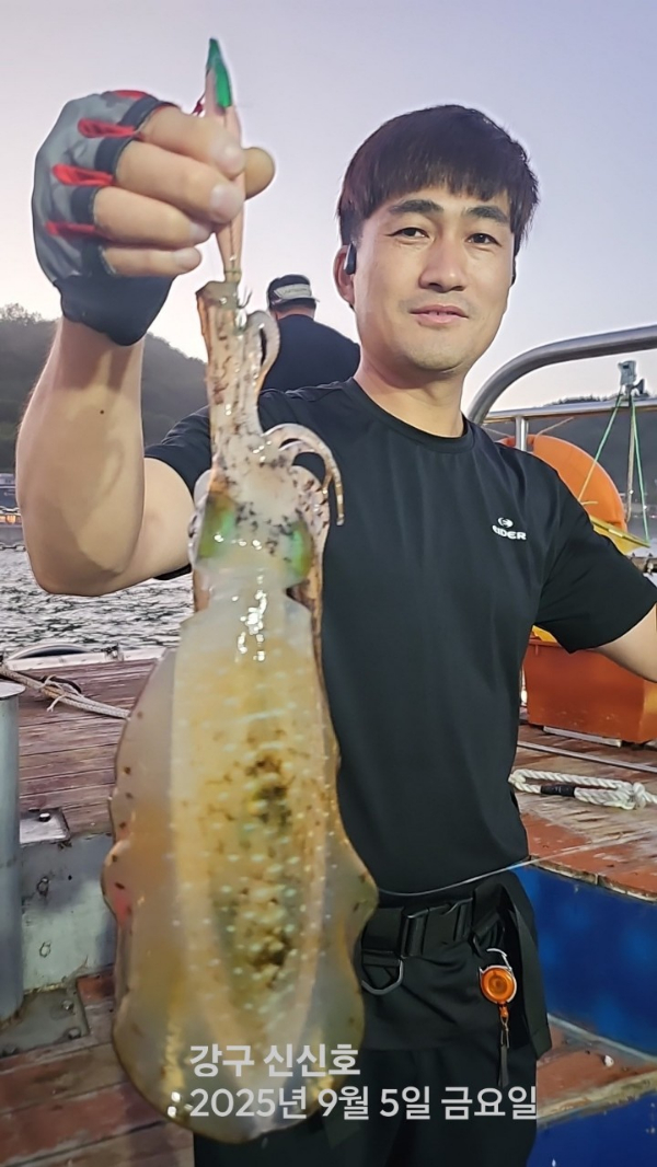 신신낚시 강구점 신신호_사진_20250906_2.jpg