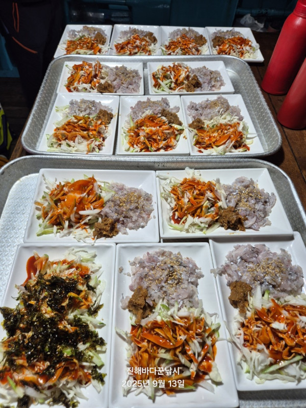 바다꾼낚시(신아라호)_사진_20250913_8.jpg