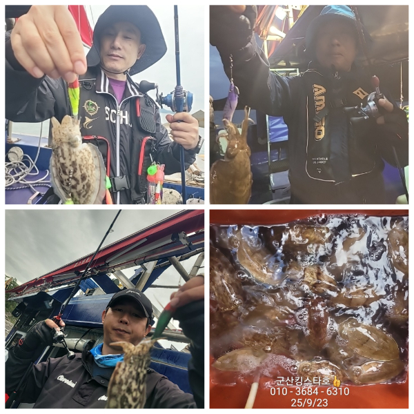 PhotoCollage_1758680704762.jpg