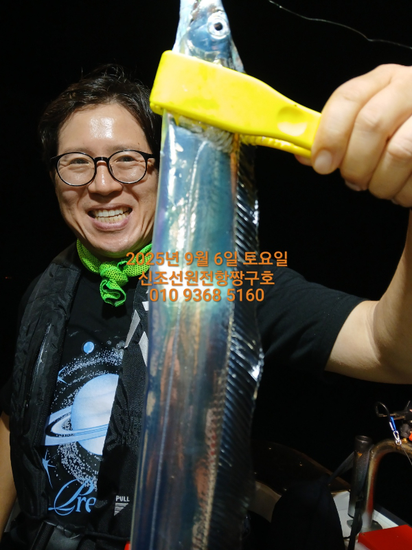 KakaoTalk_20250906_124557015_12.jpg
