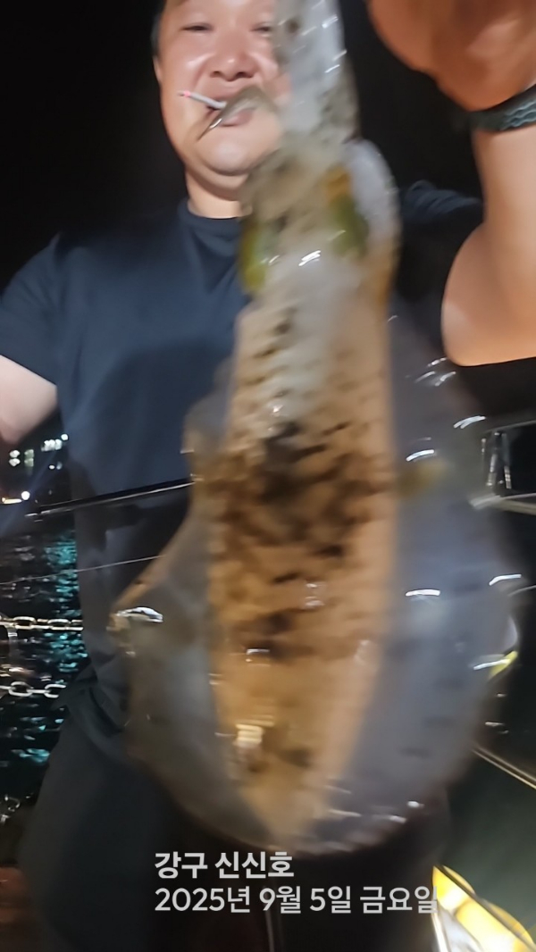 신신낚시 강구점 신신호_사진_20250906_9.jpg