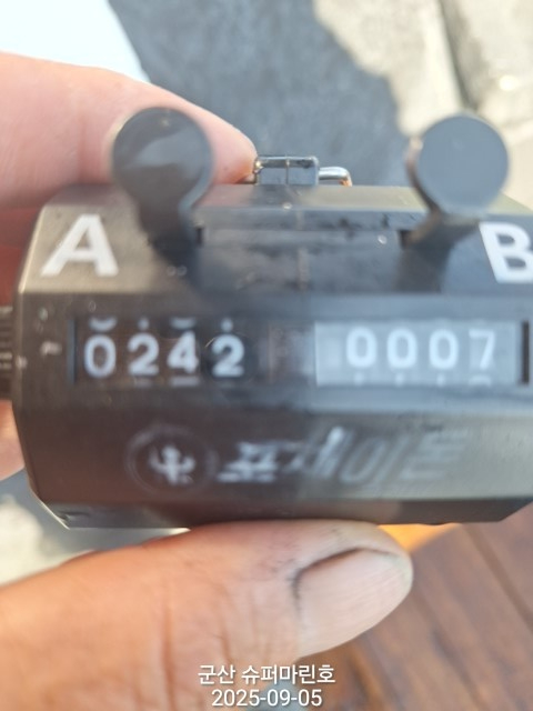 1000032948.jpg