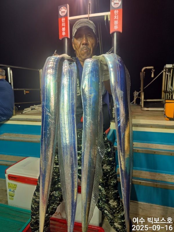 ♡ 여수 빅보스 ♡문어,갑오징어,쭈꾸미,타이라바(참돔)_사진_20250917_1.jpg