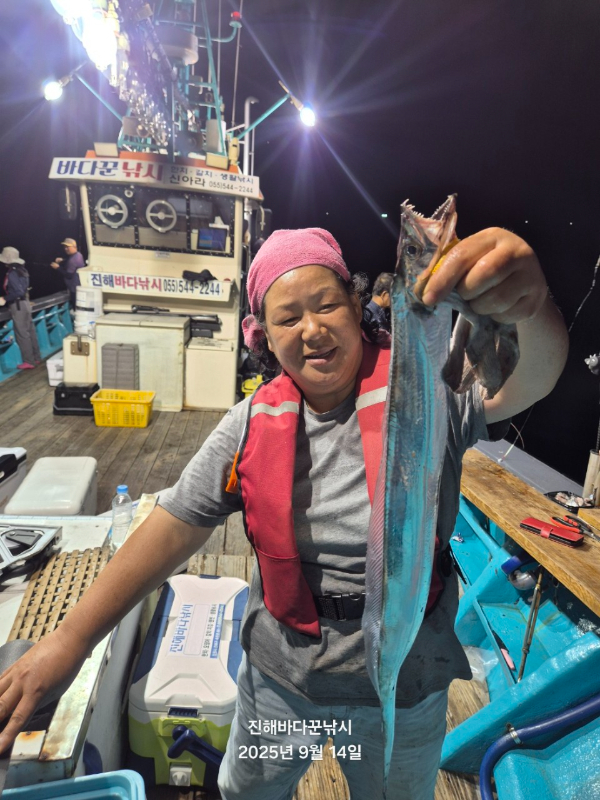바다꾼낚시(신아라호)_사진_20250915_15.jpg