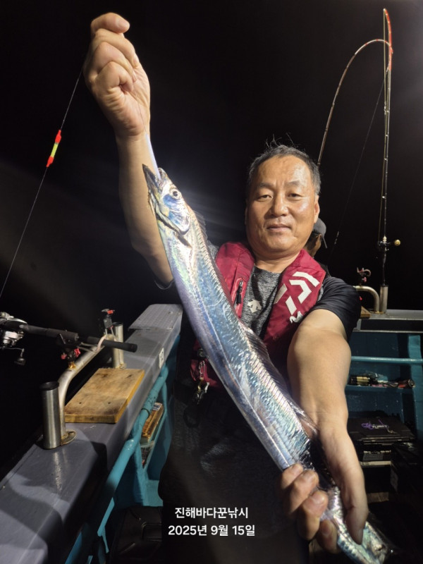 바다꾼낚시(신아라호)_사진_20250916_22.jpg