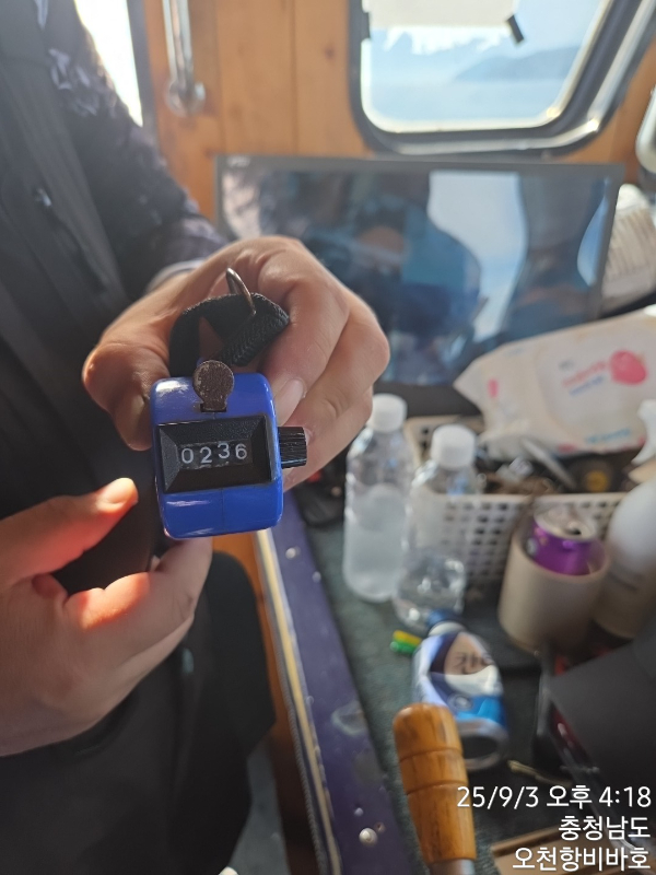 1000026422.jpg